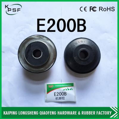 China Excavator Diesel Engine Rubber Mounts For Caterpillar E200B Spare Parts for sale