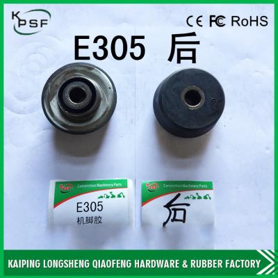 China OEM Rear Engine Rubber Mounts , E305 Caterpillar Replacement Parts for sale