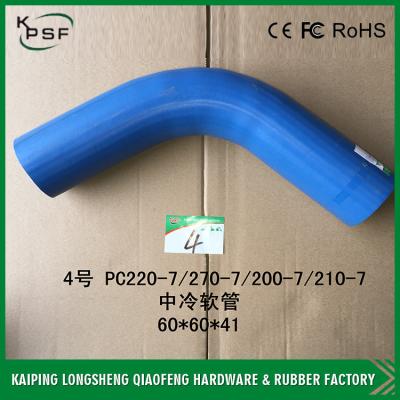 China PC220-7 / PC270-7 / PC200-7 / PC210-7 Excavator Hose komatsu excavator parts for sale