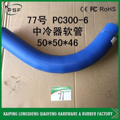 China Excavator Spare Parts Blue Air Hose For Komatsu PC300-6 6223-13-14 for sale