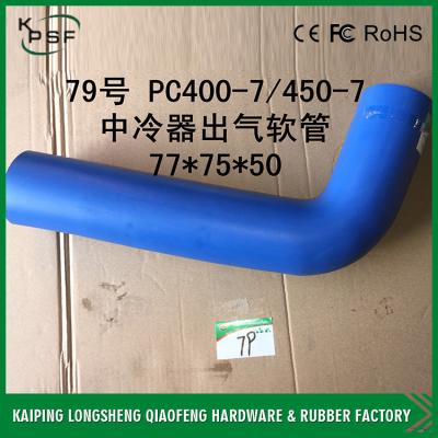 China Pc400-7 pc450-7 208-01-72161 KOMATSU de Hoge prestaties van de Graafwerktuigslang Te koop