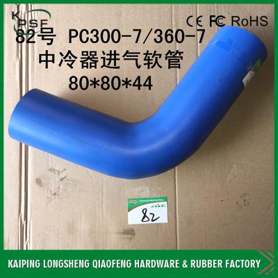 China Komatsu Excavator Air Hose Fittings For PC300-7 PC360-7 6743-11-4960 / 4961​ for sale