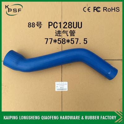 China PC128UU Komatsu Excavator Spare Parts Rubber Water Hose 77*58*57.5 for sale