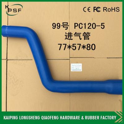 China 03-01-51221 Turbo Charger Air Hose For Excavator PC120-5 77*57*80 for sale