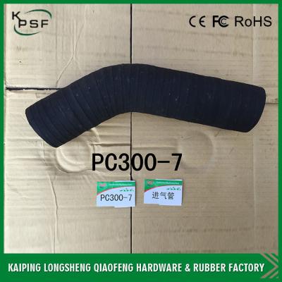 China Rubber Flexible Excavator Hose / komatsu excavator spare parts for sale