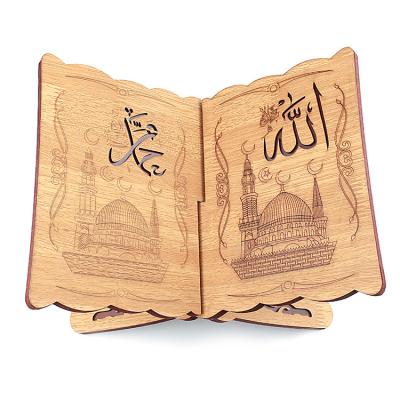 China Removable Quran Ramadan Allah Islamic Book Stand Holder Solid Wood Muslim Wooden Shelf for EID Decor for sale