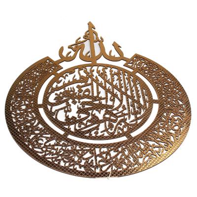 China Muslim Middle East 2020 Popular Muslim Religious Wall Stickers Style Middle East Handicraft Product Arabic Crafts For Religious Gifts for sale