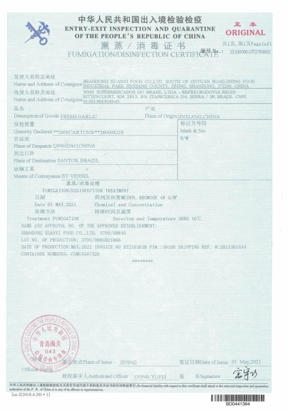 Fumigation certificate - Shandong Xuanyi Food Co., Ltd.