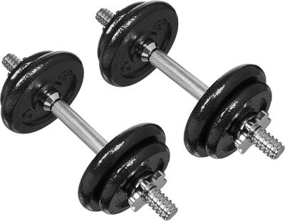 China Home Use Adjustable Barbell Dumbbell Weight Lifting Set With Case for sale