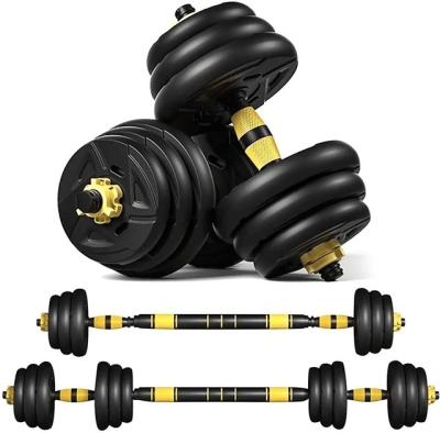 China Commercial Use Dumbbell Barbell Weight Set Adjustable Exercise and Fitness Dumbbells for sale