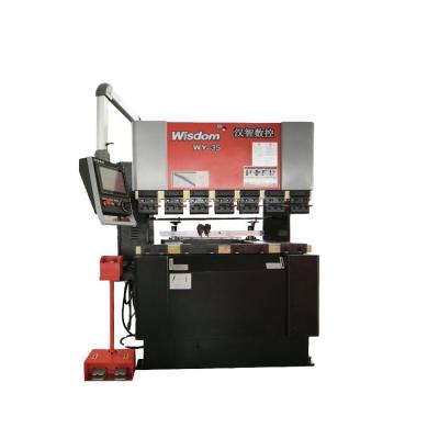 China DOWN-ACTING Brand CNC New Product HYDRAULIC BRAKE Stainless Plate CNC Bending Bending Machine for sale