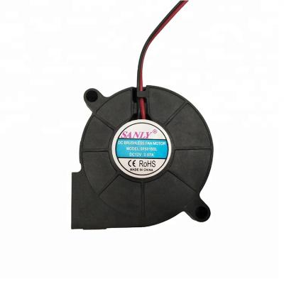 China Ventilation 51.5mmx51.5cmx15mm DC 12V 3D Printer Parts 50mm Blower Centrifugal Fan for sale