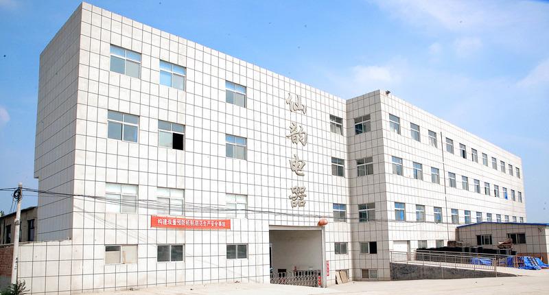 Verified China supplier - Shenxian Northern Household Appliances Manufacture Co.,Ltd.