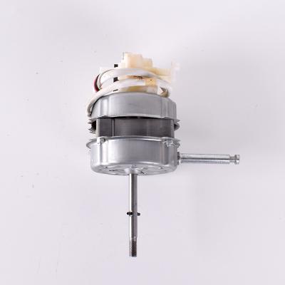 China Household Wholesale New Arrival High Quality Copper Exhaust Ball Bearing Support Fan Motor for sale