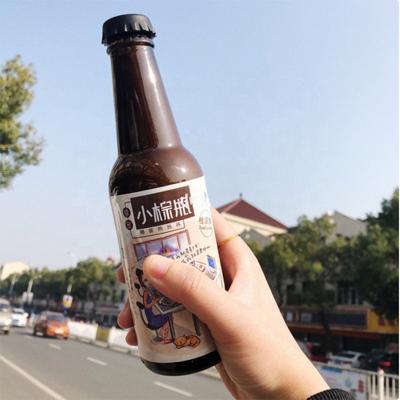 China Professional Manufacturer Supplier Factory Manufactured Amber Glass Beer Beverage Bottle 330ml for sale