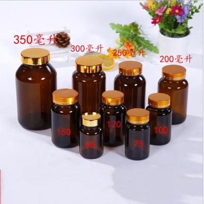 China CANDY 60ml 100ml 120ml 200ml 300ml Health Care PET Medicine Pill Vitamin Capsule Bottles for sale