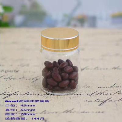 China Personal Care 120ml Capsule Bottle Transparent Cordyceps Glass Bottle Factory Direct Sales for sale