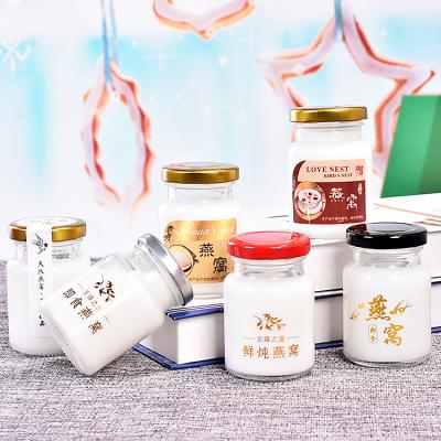 China CANDY Wholesale Bird's Nest Under-bottled White Fungus Glass Container 100ml 75ml Honey Bottle for sale