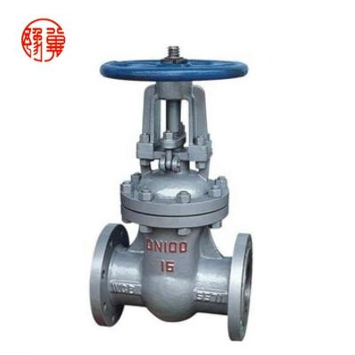 China General Elastic Cast Steel Flanged Gate Valve 1 Inch Elastic Cast Steel Flanged Gate Valve 1 Inch for sale