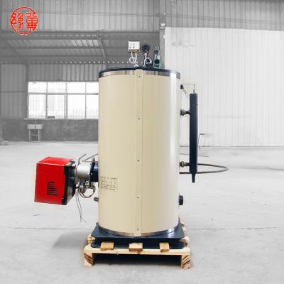 China Industrial , Laboratory, Household Yuji LSS VERTICAL Oil Gas Instant Steam Generator for sale