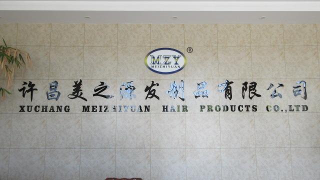 Verified China supplier - Xuchang Meizhiyuan Hair Products Co., Ltd.