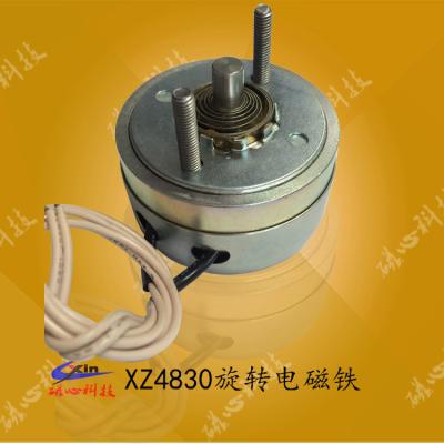 China Rotating solenoid DSN XZ4830 DSN XZ4830 for sale