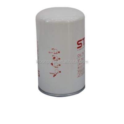 China Building Material Stores Excavator Parts Filter Hydraulic Engine Oil Filter Element B222100000494 LF16045 P550596 for sale