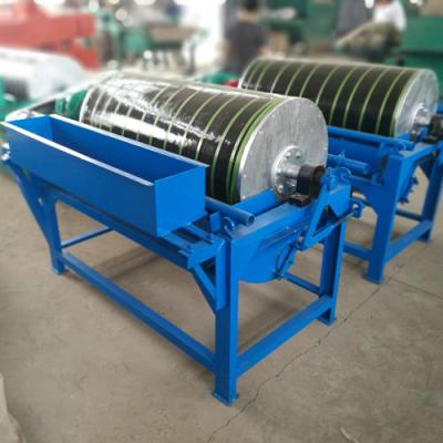 China energy & Mining Roller Permanent Magnetic Separator For Iron Ore Processing Plant for sale