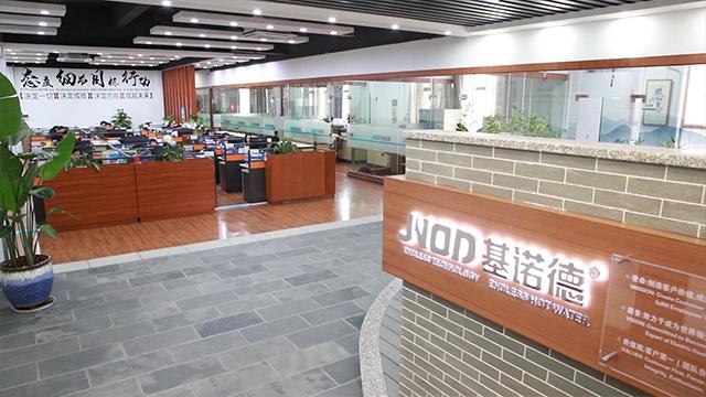 Verified China supplier - Foshan Shunde Jnod Electrical Appliance Co., Ltd.