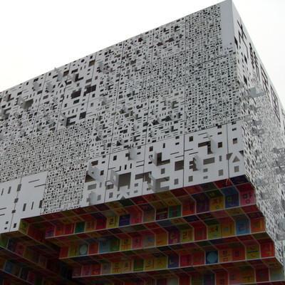 China Environmentally Friendly Exterior Stone 3d Exterior Wooden Large Metal Alu Interior Perforated Facade Panels External Wall Cladding For Buildings for sale