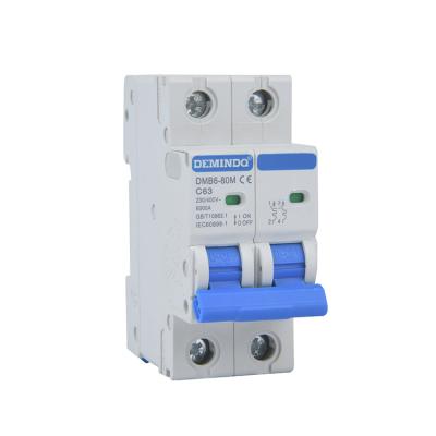 China DMB6-80 miniature circuit breaker 6KA for sale