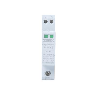 China AC Surge Protector 2 Pole Din Rail SPD Surge Protector SPD Roland Spd DMSP for sale