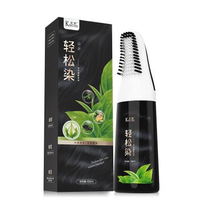 China Factory Wholesale Easy Operation OEM Hair Color Cream Natural Herbal Semi Permanent Black Hair Dye With Comb for sale