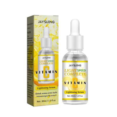 China Private Label Vitamin C Serum Anti Aging Facial Massage Cream Moisturizer VC Skin Care Freckle Whitening Vitamin C Face Serum for sale