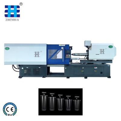 China ZHENHUA 400tons Horizontal Servo Motor Plastic Drink Cups Milk Tea Cups Injection Molding Machines Plastic Bubble Tea Cup Making Machine for sale