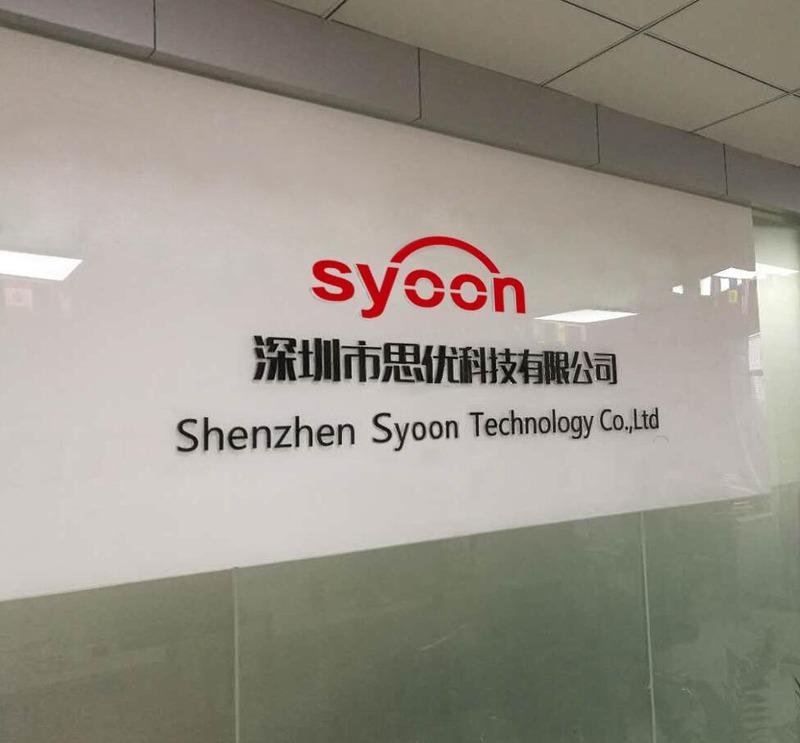 Verified China supplier - Shenzhen Syoon Technology Co., Ltd.