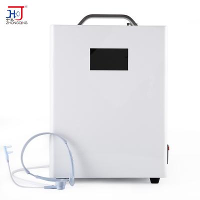 China Molecular Hydrogen Inhaler Machine 600 Ml 185W 4.3 Inch European for sale