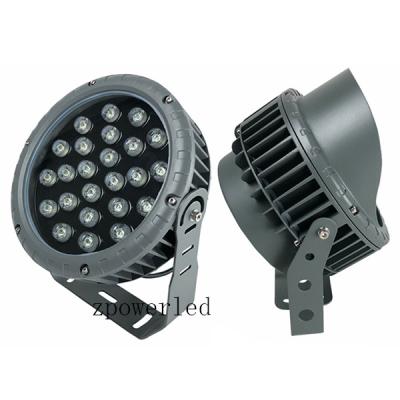 China Best quality IP65 outdoor waterproof garden 24w led flood light dmx for sale