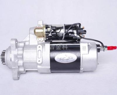 China Diesel Engine Spare Parts QDJ2120-7 Speed ​​Reduction Starter 11KW Replace For 50MT MS7 10R9815 2371962 10461057 10461125 8200207 for sale