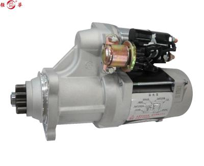 China QDJ2943A-2 parts 24v auto electric starter motor 612600090562 on sale QDJ2943A-2 for sale