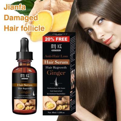 China Ginger Germinal Hair Regrowth Treatment Essential Oil Custom Natural Hair Loss Prevention Private Label Anti Loss Prevention Serum Oil For Women Men for sale