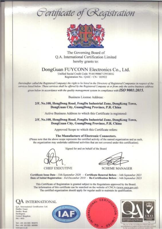 ISO9001 - Dongguan Fuyconn Electronics Co., Ltd.