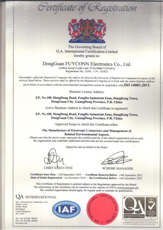 ISO14001 - Dongguan Fuyconn Electronics Co., Ltd.