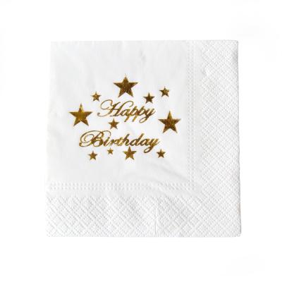 China Food Contact Foil Stamp Fancy Baby Shower Party Towel Shower/Paper Safe Tableware Supplies Birthday/Wedding Carnival for sale