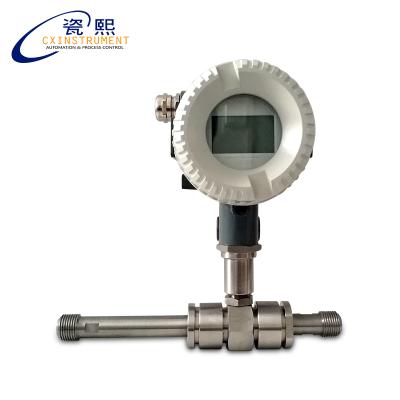 China Digital Flow Meter Methane Turbine Air Gas Flow Meter Sanitary Flow Meter for sale