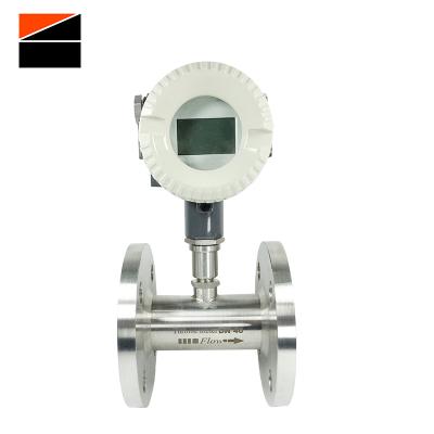 China Sanitary Alcohol Turbine Flow Meter Paddle Wheel Flowmeter Flow Meter for sale