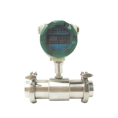 China Food Grade Digital Milk Flow Meter Turbine Flow Meter High Accuracy Sanitary Flow Meter for sale