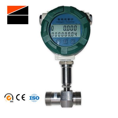 China LTFM10 turbine hydraulic oil diesel flow meter digital sanitary flow meter for sale