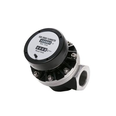 China With Discount But Without Filter Cixi Low Cost Hydraulic Oil Flow Meter Ogm Flow Meter for sale