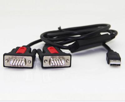 China Charging+Data Transfer Serial Cable RS232 Converter Dual 1.5M 9 Pin DB9 USB 2.0 to DB9 2 Pin for sale